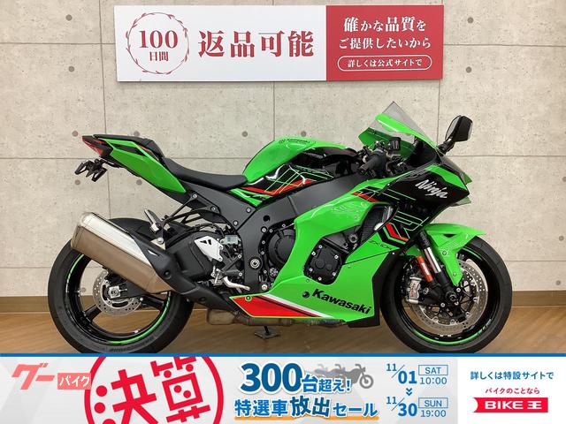 Ｎｉｎｊａ　ＺＸ−１０Ｒ　２０２３年モデル　ステアリングダンパー　エンジンスライダー　フェンダーレス　カスタム