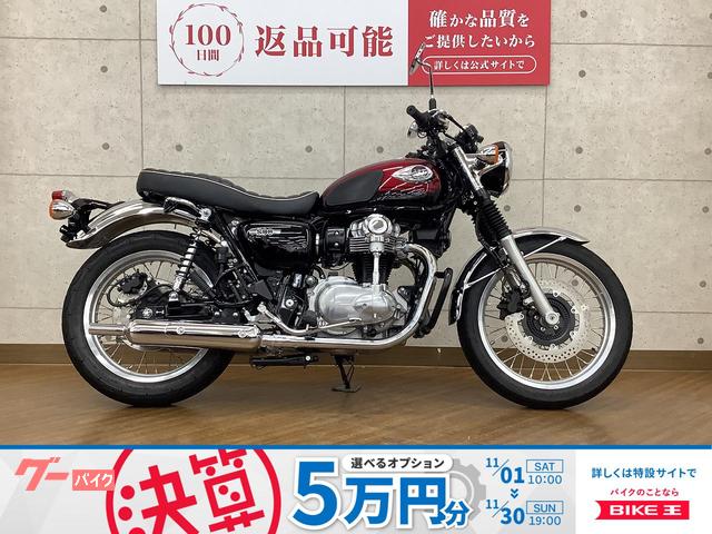 Ｗ８００　２０２４年モデル　エンジンガード