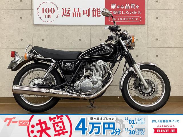 ＳＲ４００　２０１０年モデル