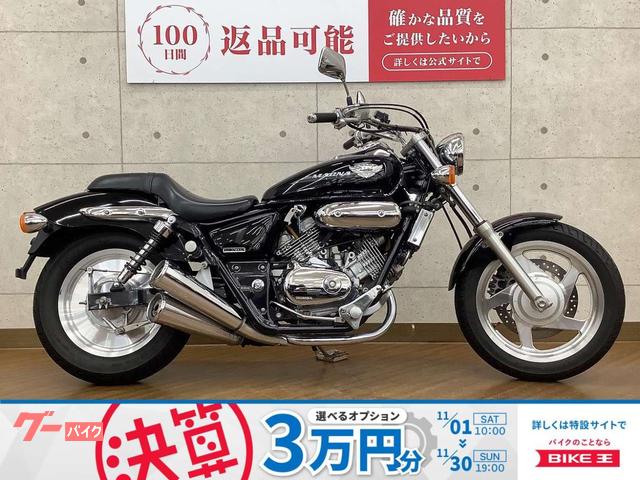 Ｖ−ＴＷＩＮ　ＭＡＧＮＡ　２００５年モデル