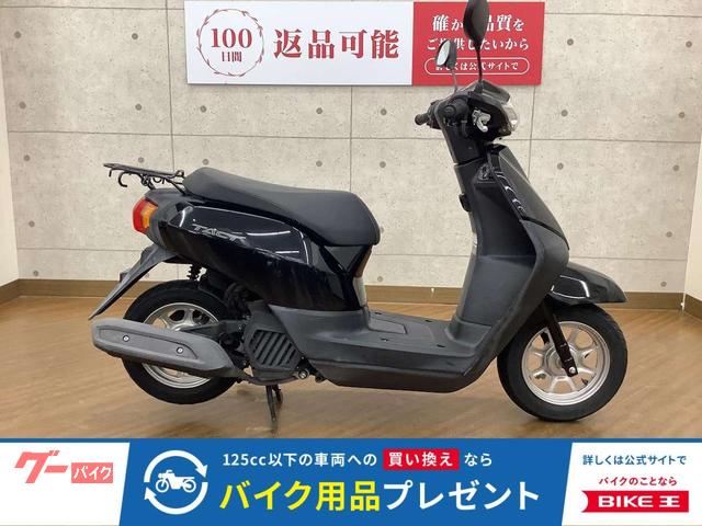 タクト　２０１９年モデル