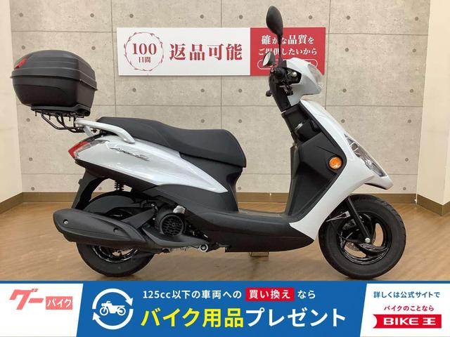 ＡＸＩＳ　Ｚ　２０２２年モデル　リアボックス　装備