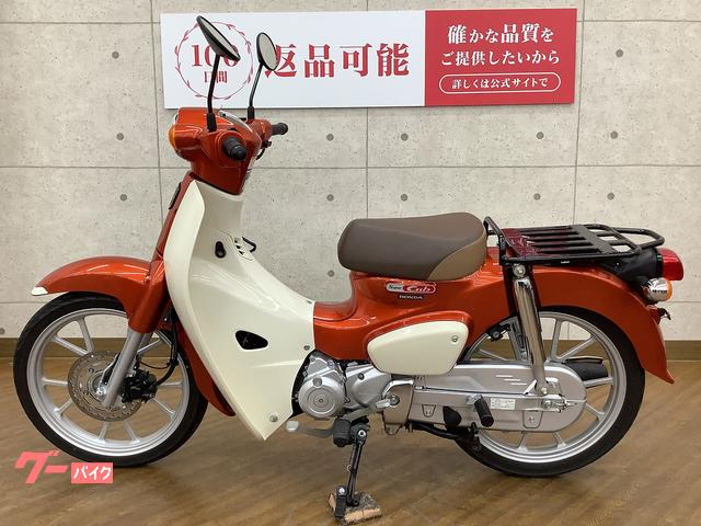 ホンダ スーパーカブ110 2022年モデル リアキャリア 装備 ホンダ スーパーカブ110 2022年モデル リアキャリア 装備