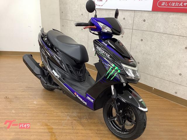 ヤマハ シグナスX SR 2020年モデル｜バイク王 豊橋店｜新車