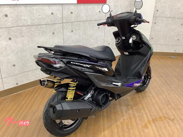 車両情報:ヤマハ シグナスX SR | バイク王 豊橋店 | 中古バイク・新車 車両情報:ヤマハ シグナスX SR | バイク王 豊橋店 | 中古バイク・新車