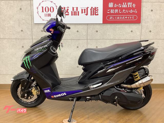 愛知県豊橋市　シグナスＸ１２５ＦＩ　実働　２７０８５キロ ヤマハ シグナスX SR 2020年モデル ｜バイク王 豊橋店｜新車