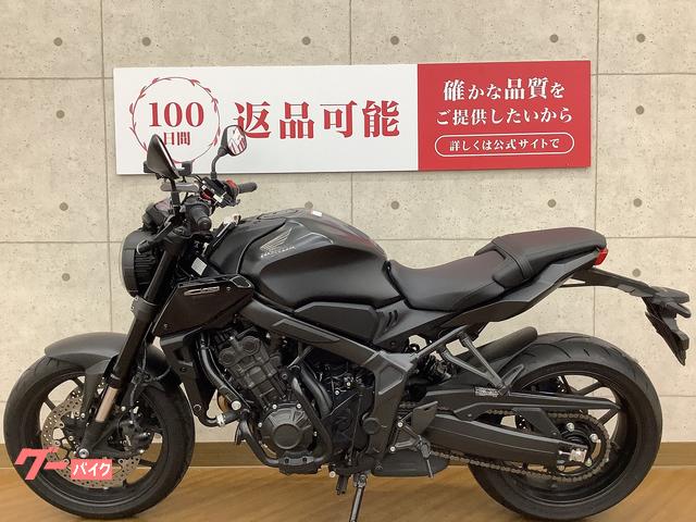 ホンダ CB650R 2023年モデル エンジンガード 装備｜バイク王