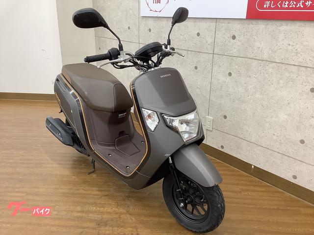 ホンダ ダンク 2017年モデル｜バイク王 豊橋店｜新車・中古バイク 