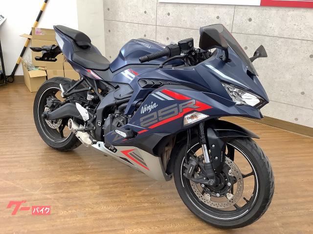 確認用 ライブディオZXとは？ニセモノに注意！