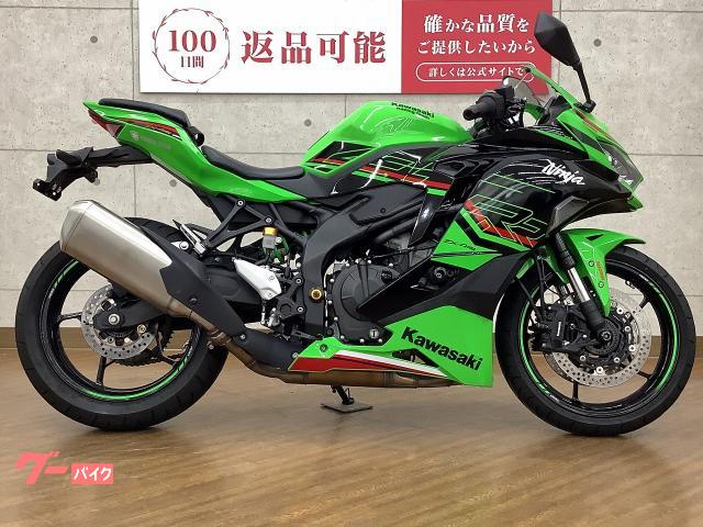 カワサキ ニンジャZX－4RR 2023年モデル エンジンスライダー