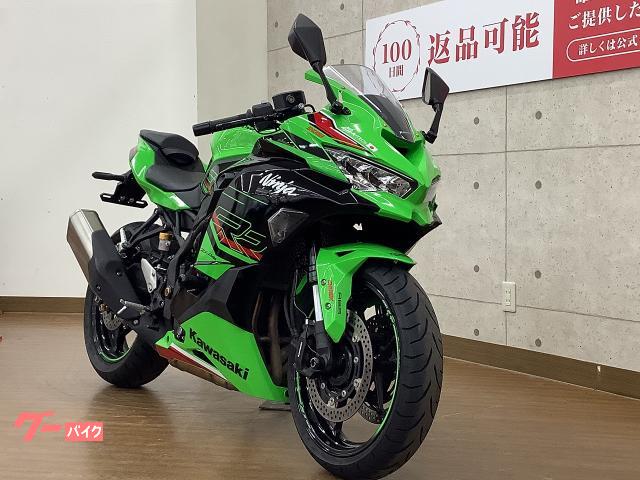 車両情報:カワサキ Ninja ZX−4RR | バイク王 豊橋店 | 中古バイク