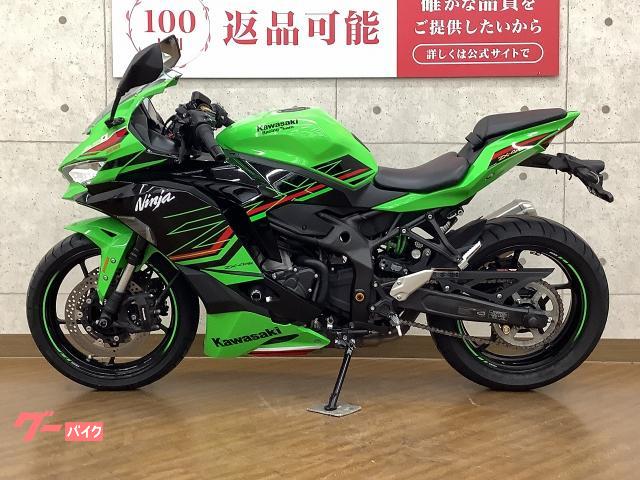 車両情報:カワサキ Ninja ZX−4RR | バイク王 豊橋店 | 中古バイク
