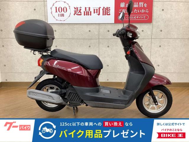 タクト 2019年モデル リアボックス 装備
