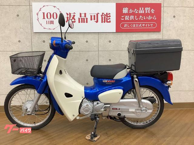 ホンダ スーパーカブ50 2023年モデル フロントバスケット リア