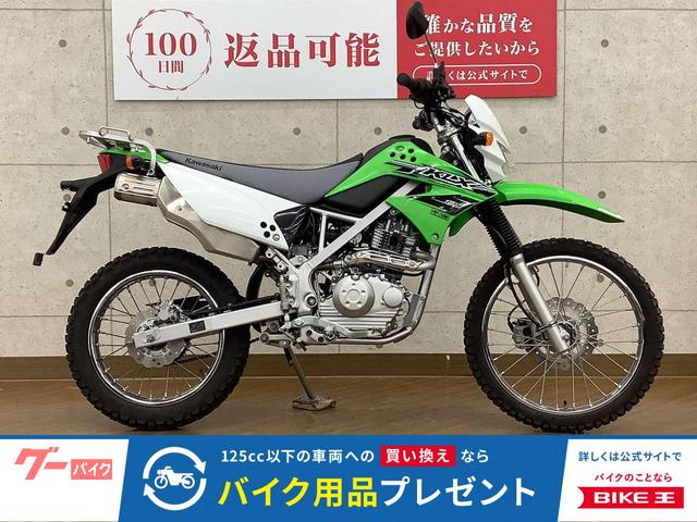 ＫＬＸ１２５　２０１６年モデル　バッテリー新品交換