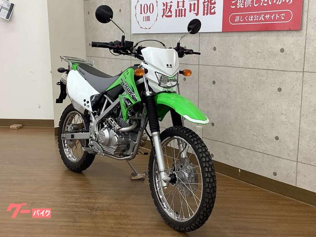 GooBike(グーバイク)