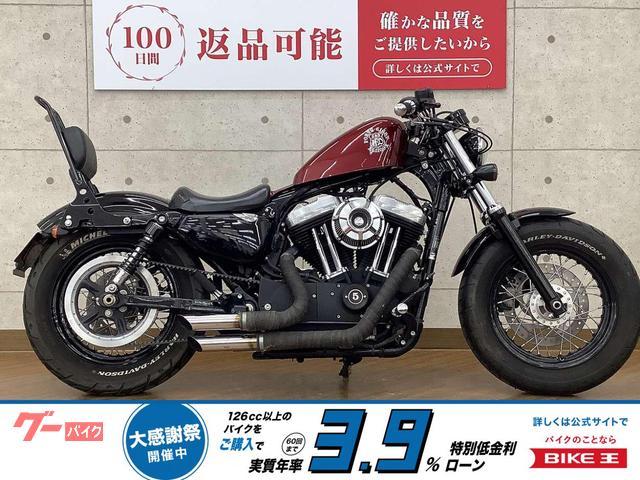 XL1200X フォーティエイト 2014年モデル アレンネス製エアクリーナー ハンドルバー バックレスト カスタム
