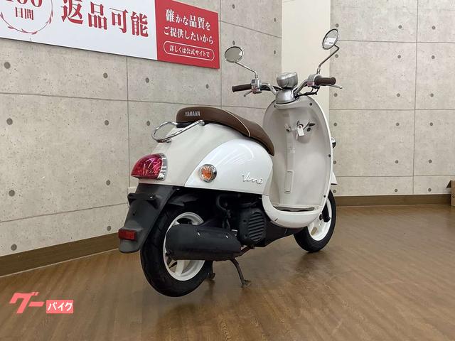ヤマハ ビーノ 2008年モデル｜バイク王 豊橋店｜新車・中古バイク