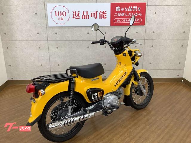 ホンダ クロスカブ110 2021年モデル|バイク王 豊橋店|新車 ホンダ クロスカブ110 2021年モデル|バイク王 豊橋店|新車