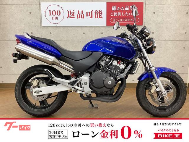 ＨＯＲＮＥＴ　２０００年モデル
