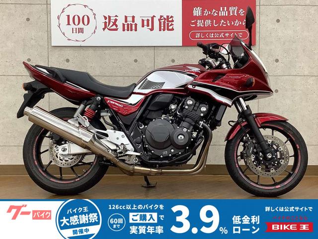 ＣＢ４００Ｓｕｐｅｒ　ボルドール　ＶＴＥＣ　Ｒｅｖｏ　２０１９年モデル