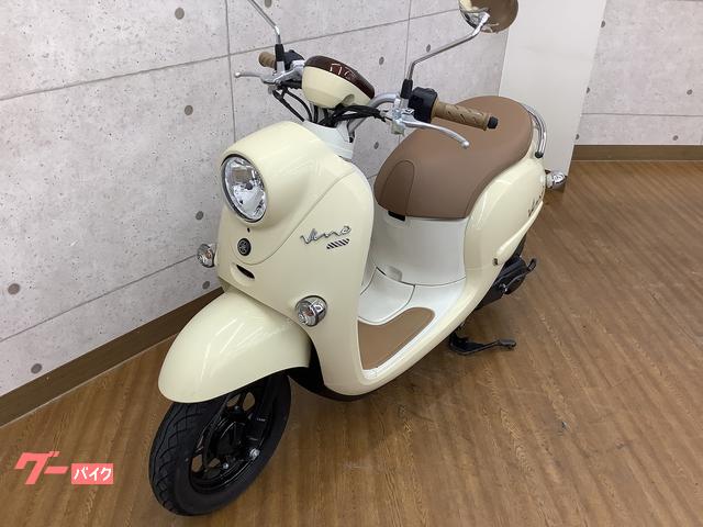 車両情報:ヤマハ ビーノ | バイク王 豊橋店 | 中古バイク・新車バイク