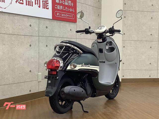 車両情報:ヤマハ ビーノ | バイク王 豊橋店 | 中古バイク・新車バイク