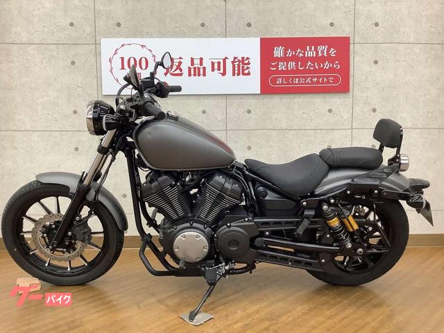 ヤマハ BOLT R－Spec ABS 2015年モデル サイドバック