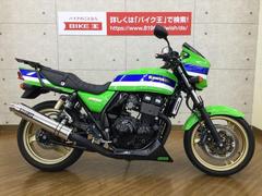 グーバイク カワサキ Zrx400 のバイク検索結果一覧 1 30件