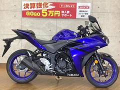 グーバイク愛知県・ヤマハ のバイク検索結果一覧件