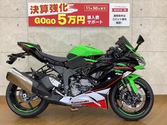 グーバイク】愛知県・豊橋市・「カワサキ」のバイク検索結果一覧(1～30件)