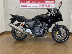 グーバイク】愛知県・豊橋市・「cb400」のバイク検索結果一覧(1～27件)