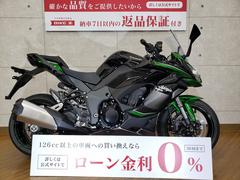 グーバイク】愛知県・豊橋市・「カワサキ」のバイク検索結果一覧(1～30件)