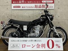 ヤマハ　ＳＲ４００　２０１９年モデル　フルノーマル