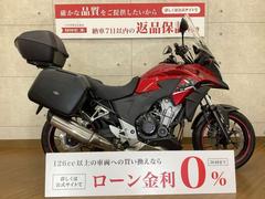 ホンダ　４００Ｘ　ホンダ純正オプション３点パニア付き