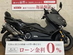 ヤマハ　ＴＭＡＸ５３０　２０１９年モデル　バックレスト装備