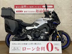 ヤマハ　トレイサー９００ＧＴ　２０２１年モデル　３点パニア装備