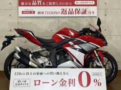 ホンダ　ＣＢＲ２５０ＲＲ　２０１７年モデル　フルノーマル