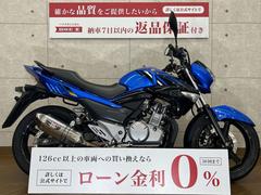 スズキ　ＧＳＲ２５０　２０１７年モデル　ヨシムラ製マフラー装備