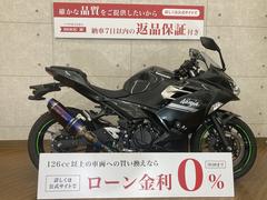 カワサキ　Ｎｉｎｊａ　２５０　２０２２年モデル　ＢＥＥＴ製マフラー　エンジンスライダー装備