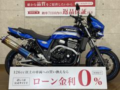 カワサキ　ＺＲＸ１２００　ＤＡＥＧ　２０１４年モデル　アールズギア製マフラー　オーリンズサス　エンジンガード装備　タンクキャップカスタム