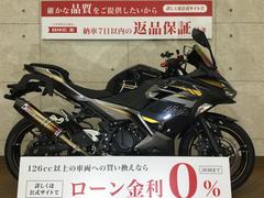 カワサキ　Ｎｉｎｊａ　４００　２０２２年モデル　ＷＩＲＵＳ　ＷＩＮ製マフラー　エンジンスライダー装備