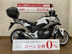 ホンダ　ＮＣ７５０Ｘ　ＤＣＴ　２０１８年モデル　エンジンガード　リアボックス装備