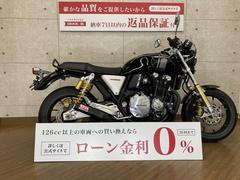 ホンダ　ＣＢ１１００ＲＳ　２０１７年モデル　モリワキ製マフラー　エンジンスライダー　スクリーン装備