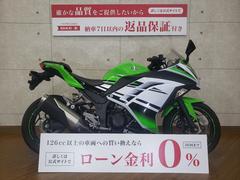 カワサキ　Ｎｉｎｊａ　２５０　２０１５年モデル　マルチバー装備