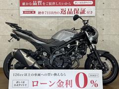 スズキ　ＳＶ６５０Ｘ　２０１９年モデル　エンジンガード　エンジンスライダー　マフラースライダー　リアキャリア装備