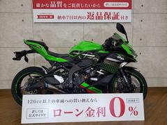 カワサキ　Ｎｉｎｊａ　ＺＸ−２５Ｒ　ＳＥ　２０２１年モデル　ＯＶＥＲ製マフラー　アクスルスライダー装備！！