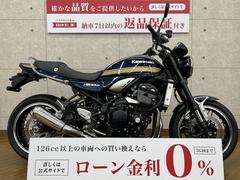 カワサキ　Ｚ９００ＲＳ　グリップヒーター・スライダー付き