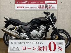 ホンダ　ＣＢ４００Ｓｕｐｅｒ　Ｆｏｕｒ　ＶＴＥＣ　Ｒｅｖｏ　２００８年モデル　エンジンスライダー　エンジンガード装備