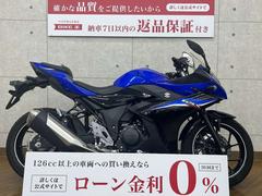 スズキ　ＧＳＸ２５０Ｒ　２０２０年モデル　フルノーマル